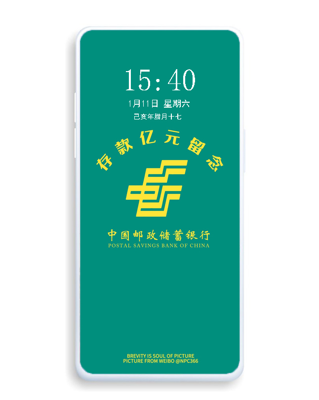 高清4k壁纸全面屏手机女生套图,好看的手机壁纸套图