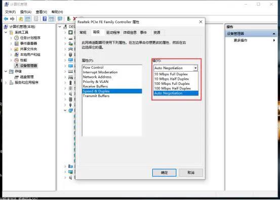 怎么分辨千兆网卡与百兆网卡,百兆跟千兆网卡怎么看区别