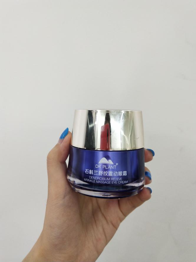 蓝熨斗眼霜测评,植物医生石斛兰眼霜