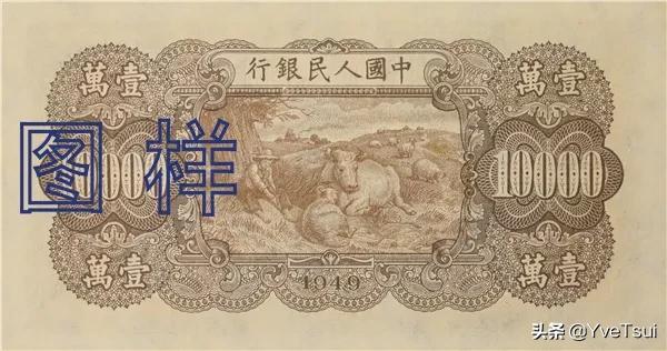 金牛纳福牛年生肖纪念币,85年金牛币