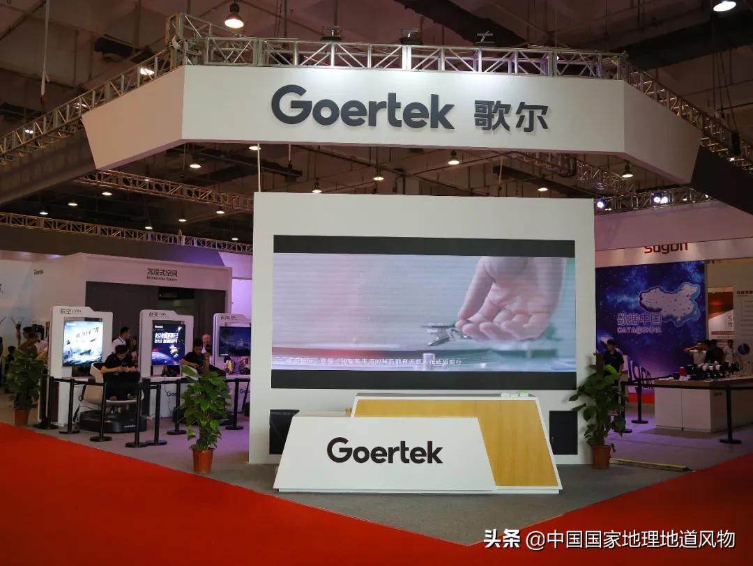 山东第四大城市潍坊,山东第三大城市潍坊