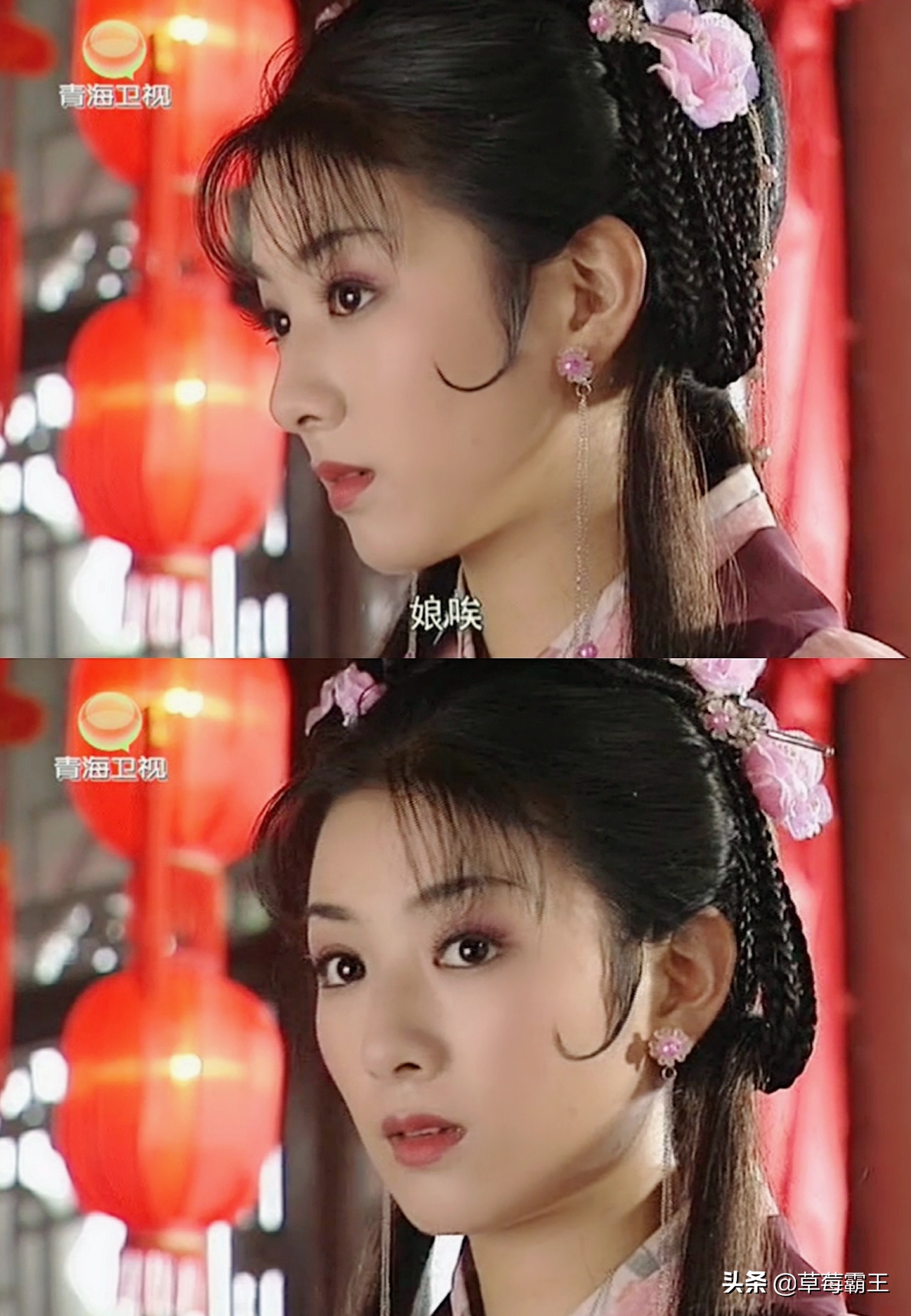 现在的古装剧中妆容没有以前好看,惊艳的古装剧妆容造型