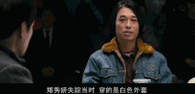 嘿嘿……我就是杀人凶手,你奈我何?韩国电影无尿点系列