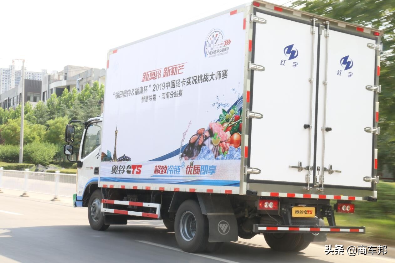 奥铃福康f系列冷藏车,奥铃cts福康2.8