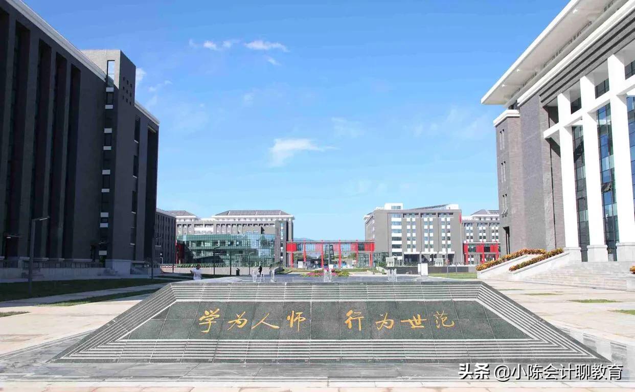 北师大破格提拔的26岁副教授，教导学生“没有四千万别来见我”