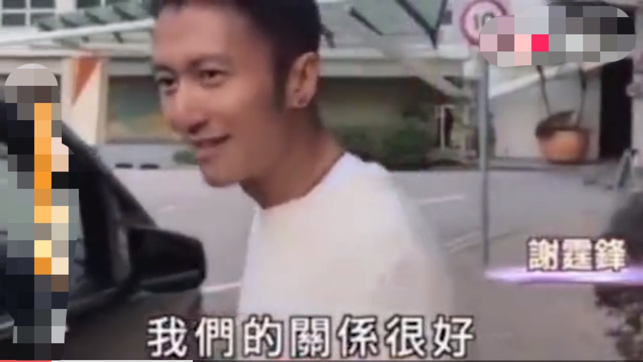 为何谢霆锋与王菲没有结婚？其实谢霆锋早已给出答案