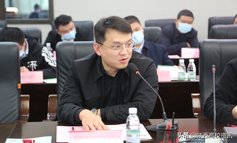 陕西能源职业技术学院召开煤炭与化工类专业人才供需交流座谈会