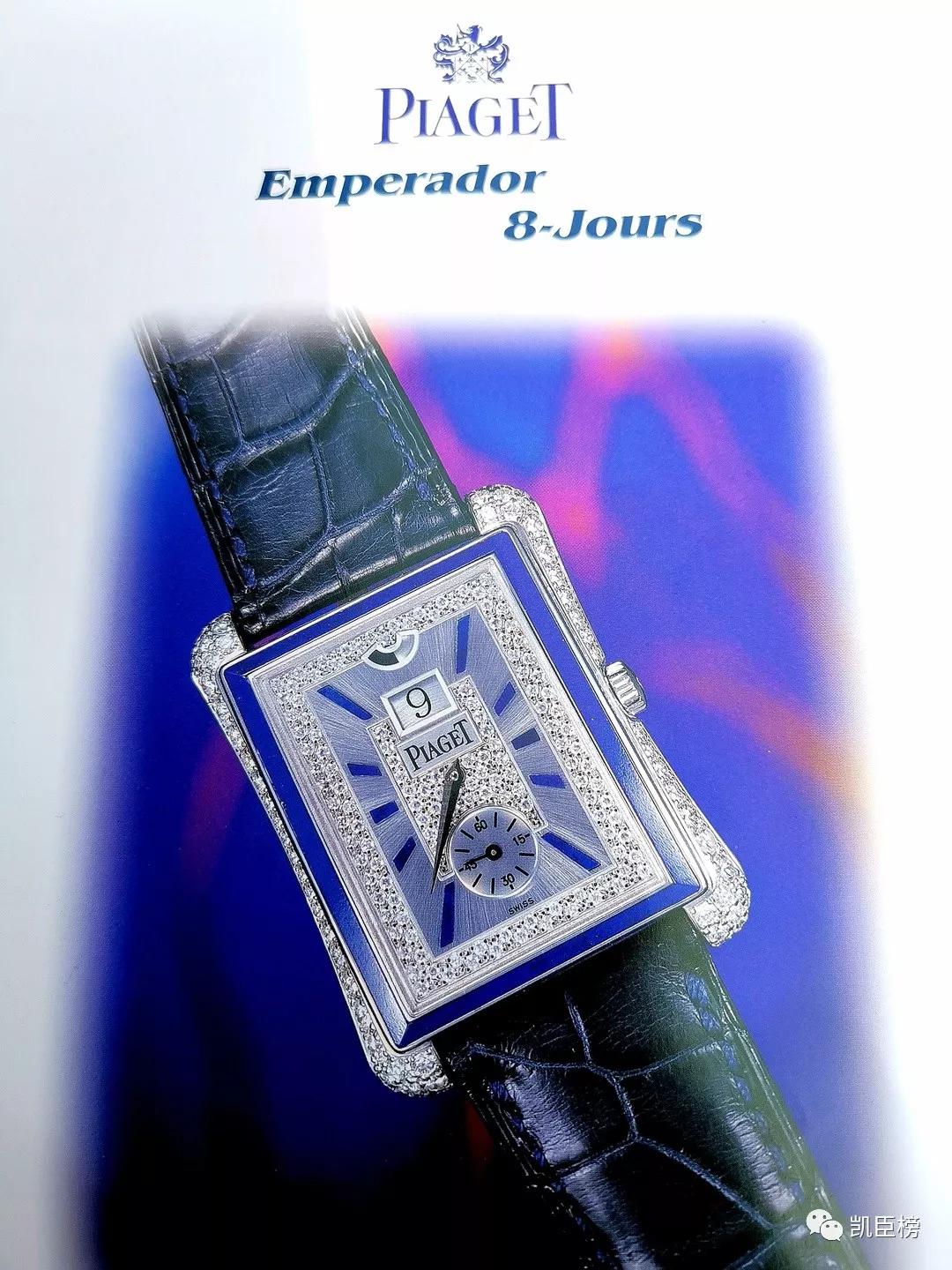 向钟老致敬论文,向钟老致敬改编版