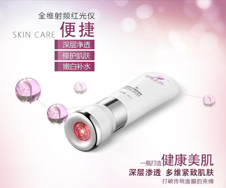 男士面膜排行榜10强收缩毛孔,男士面膜哪个牌子的好