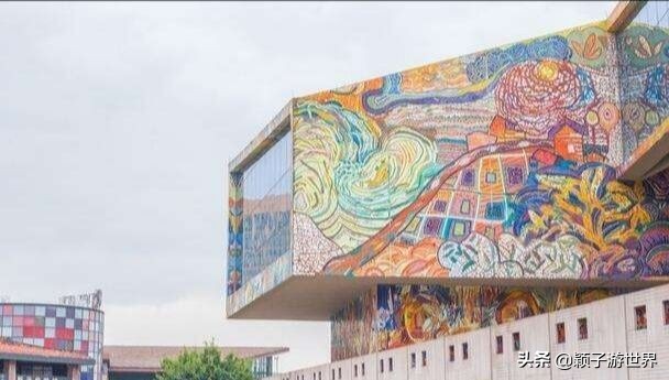 青春无悔在最美好的时光遇见“川美”，不知是否对的人在等着你