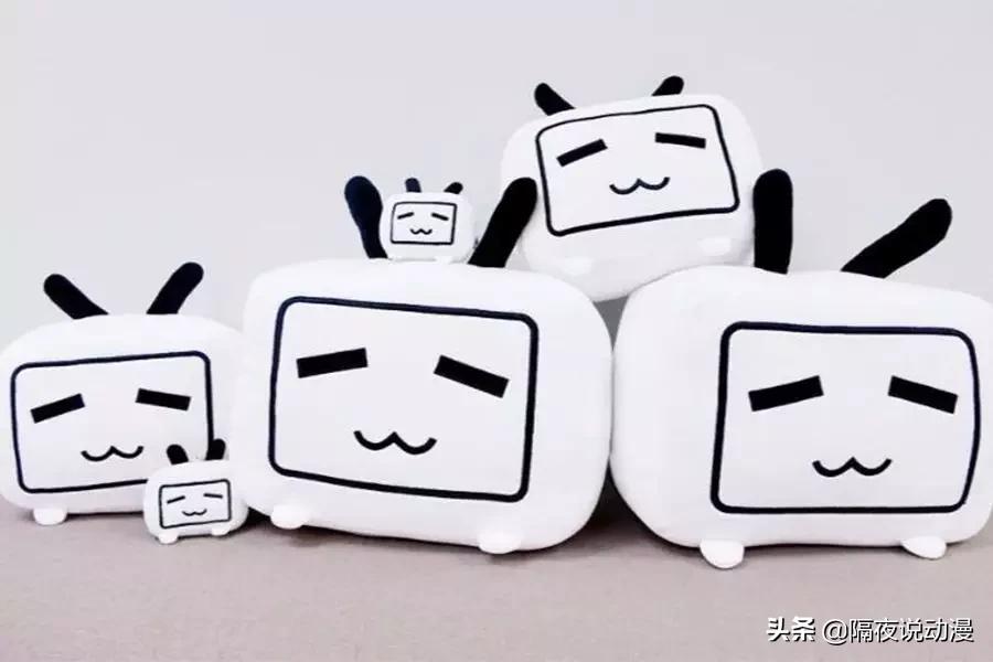 二审驳回！B站“小电视”关键商标不能用了？其实还有十几个库存