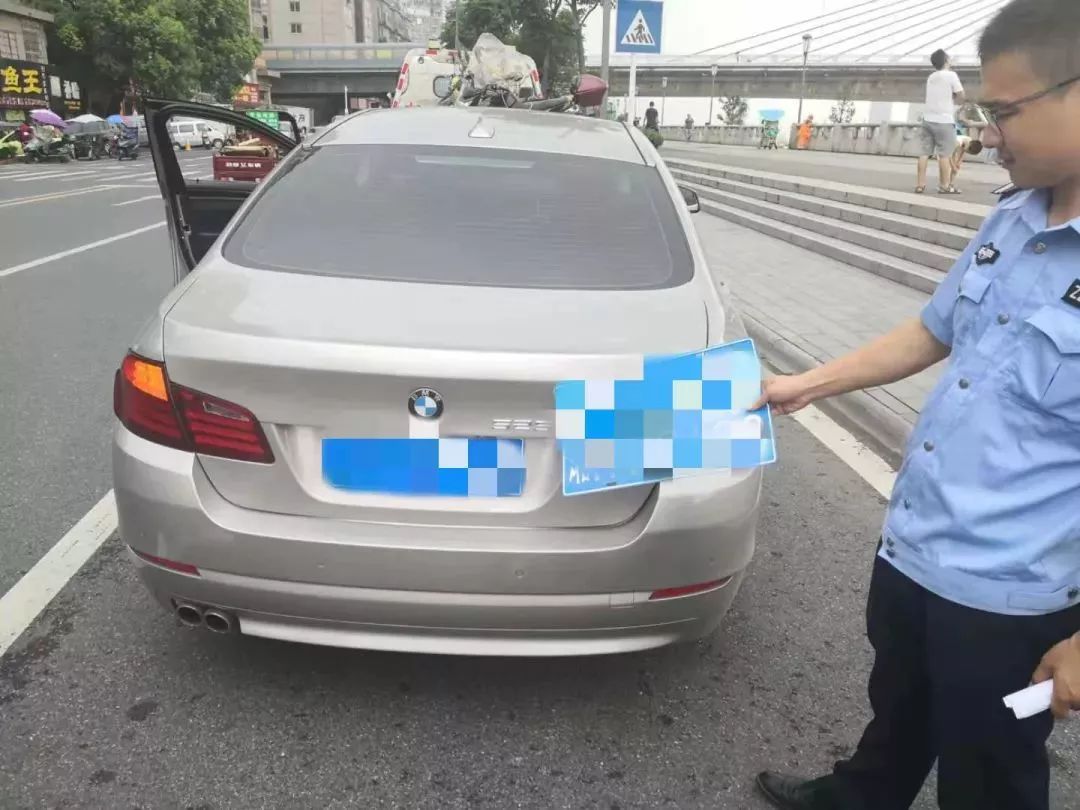 驾驶伪造车牌摩托车,驾驶套牌车肇事逃逸