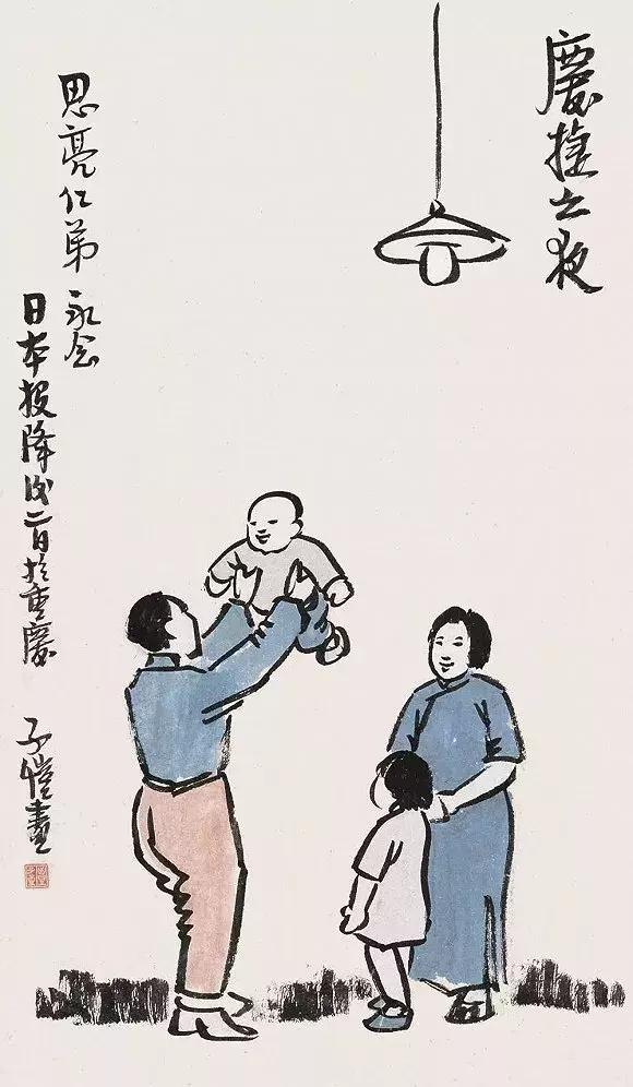 梁实秋男人这东西,梁实秋男人给女人的第一印象