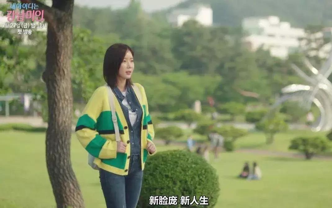 女子整容换脸后续,整容死亡真实案例