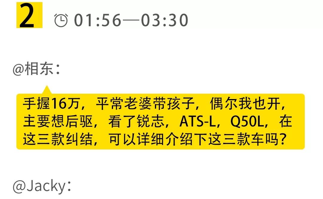 降档补油到底有什么用,降挡补油是否实用