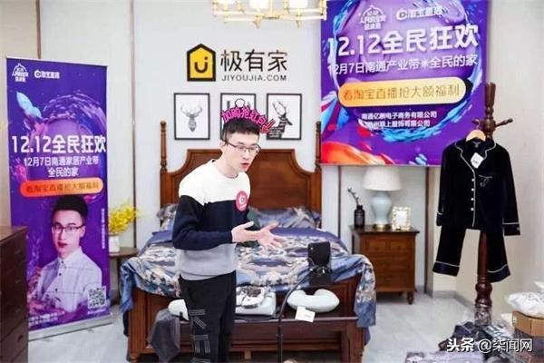 淘宝双12有多厉害,淘宝双12什么最好卖