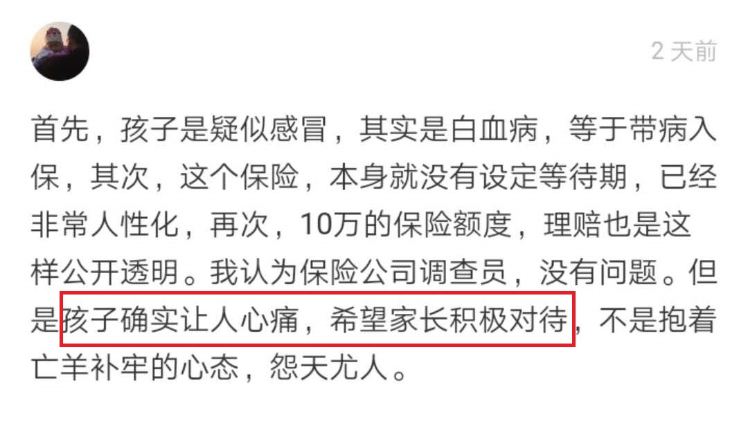 客户不合作了发的红包收还是不收,红包不收应该怎么说让别人收下