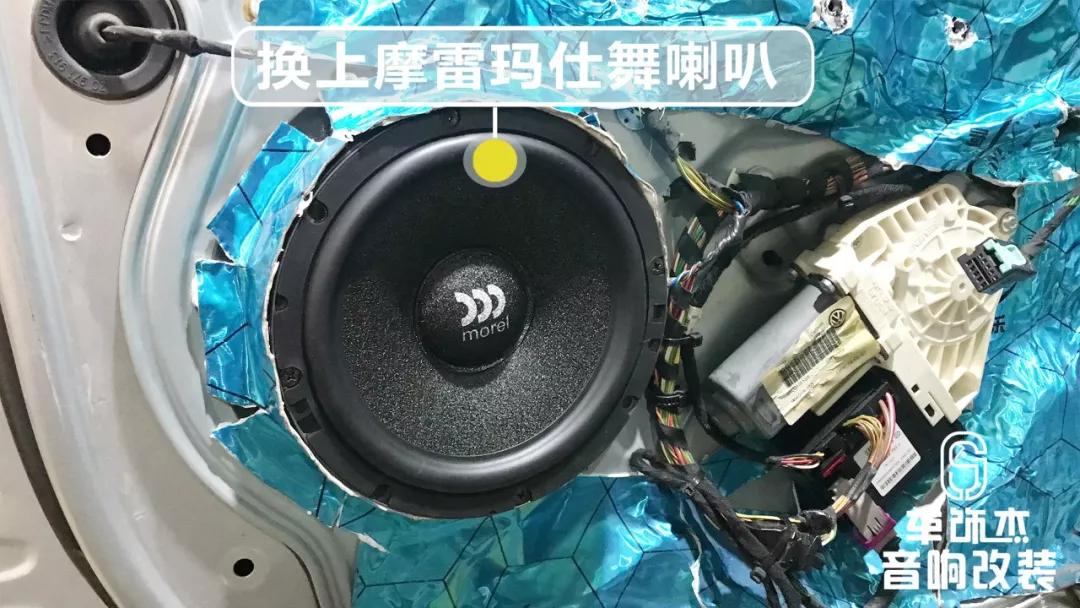 斯柯达明锐外观改装案例,11款斯柯达明锐改装案例