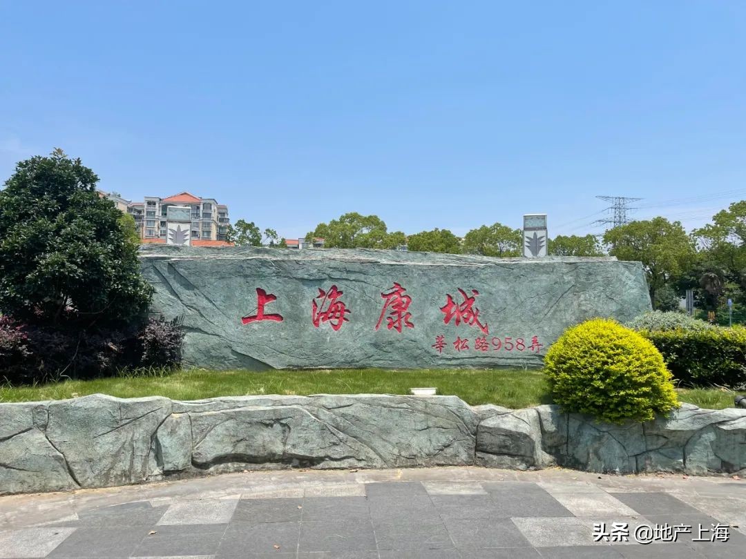 榄旈兘鎺㈡埧涓婃捣浜斿ぇ鏂板煄,涓婃捣榄旈兘鎺㈡埧