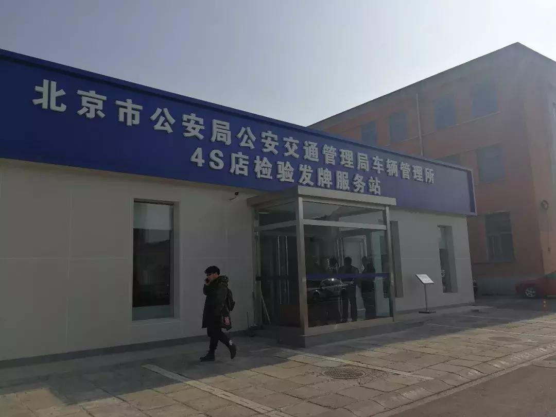 净网的平台有哪些,净网2019如何办理