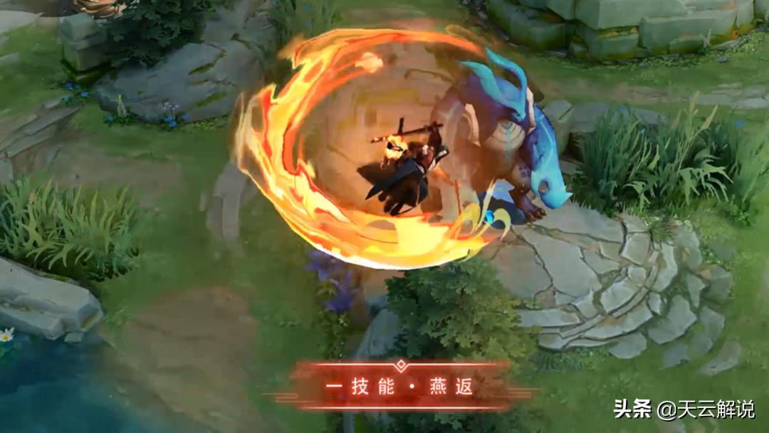 王者荣耀橘右京新皮肤回程搭配,王者荣耀皮肤爆料橘右京特效