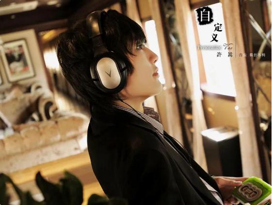 许嵩成名心酸史,回顾许嵩的成名之路