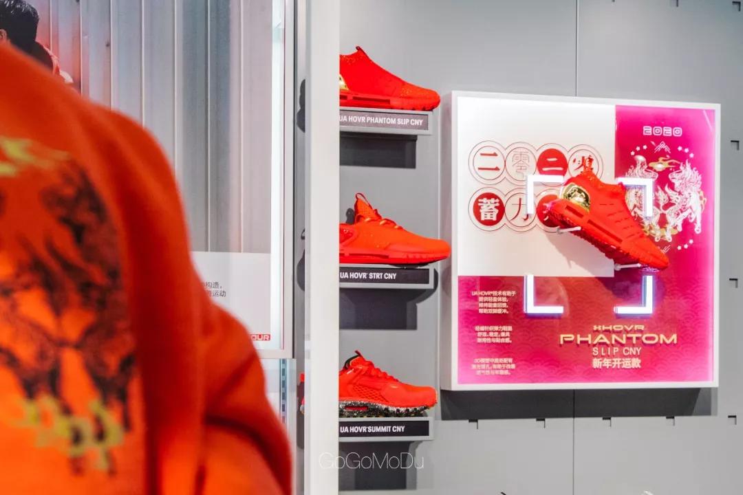 underarmour安德玛官方旗舰店库里,运动品牌underarmour