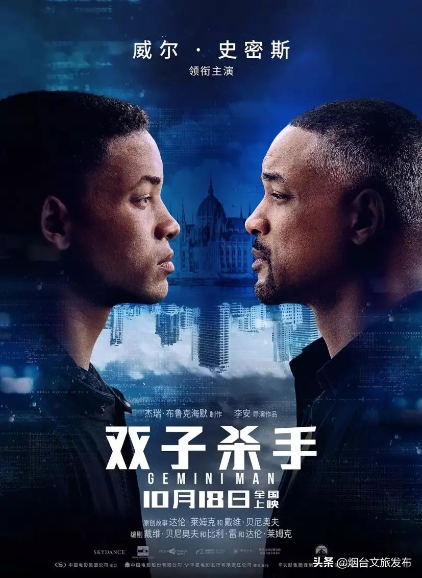 一周好影视,一周影讯完整版