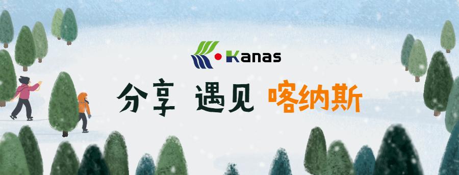 新疆棉花是世界上最好的棉花,新疆的优质棉花叫什么