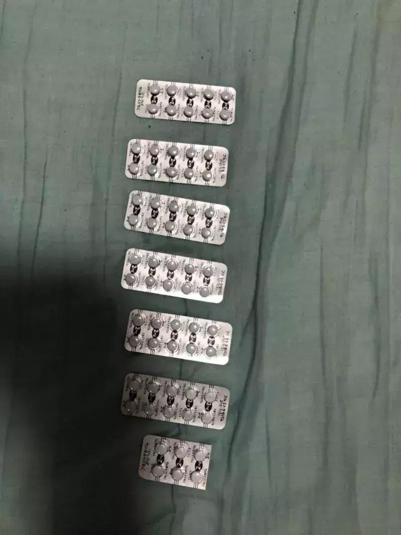 公安提醒新型药品,公安机关打击危害药品安全犯罪