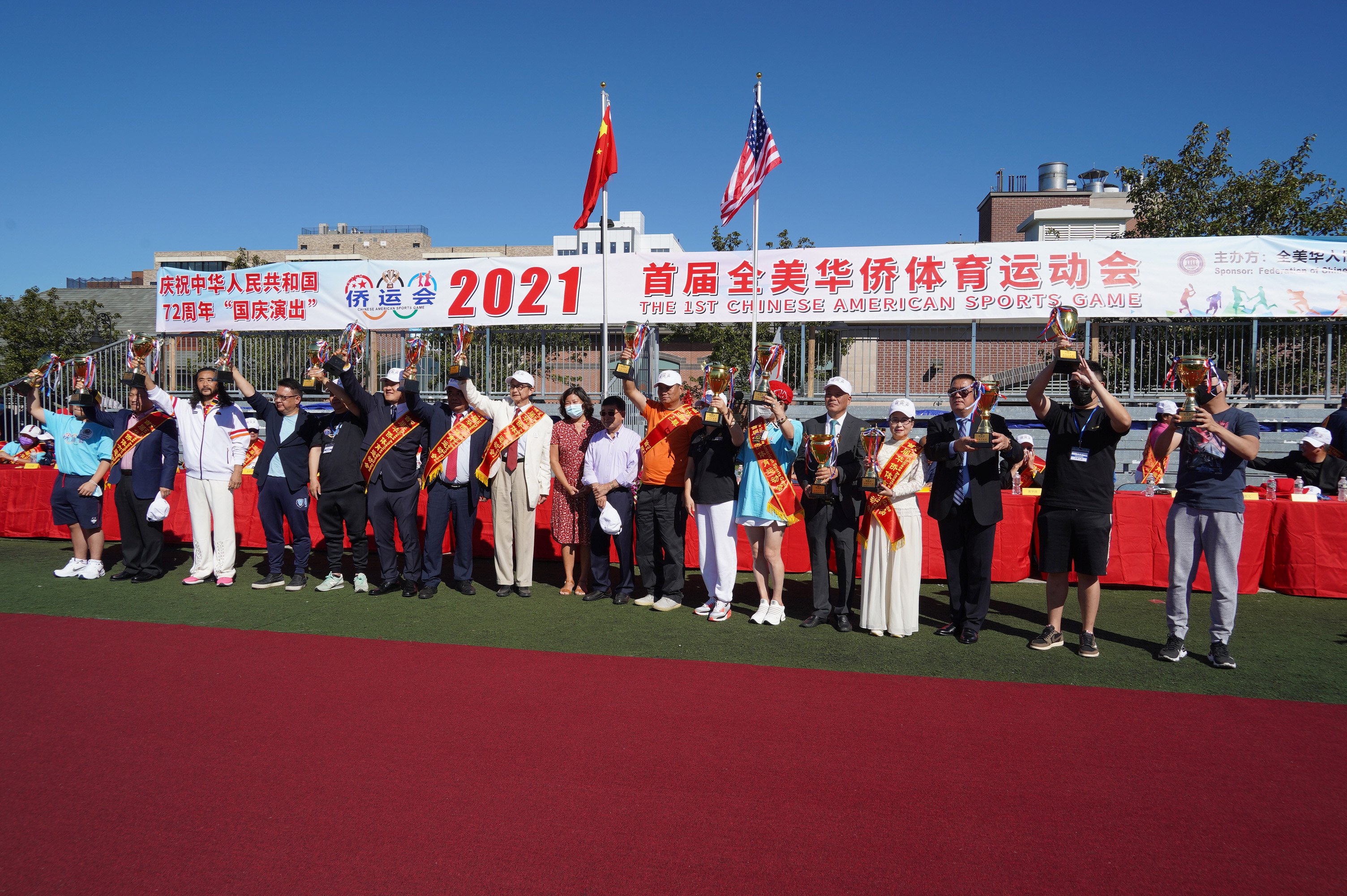 庆国庆70周年主题活动,庆国庆文艺汇演中国红