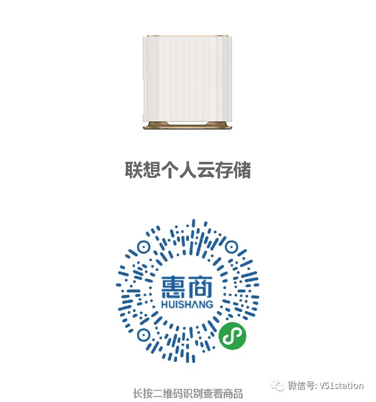 联想个人云存储t1对比t2pro,联想个人云存储x1看4k视频