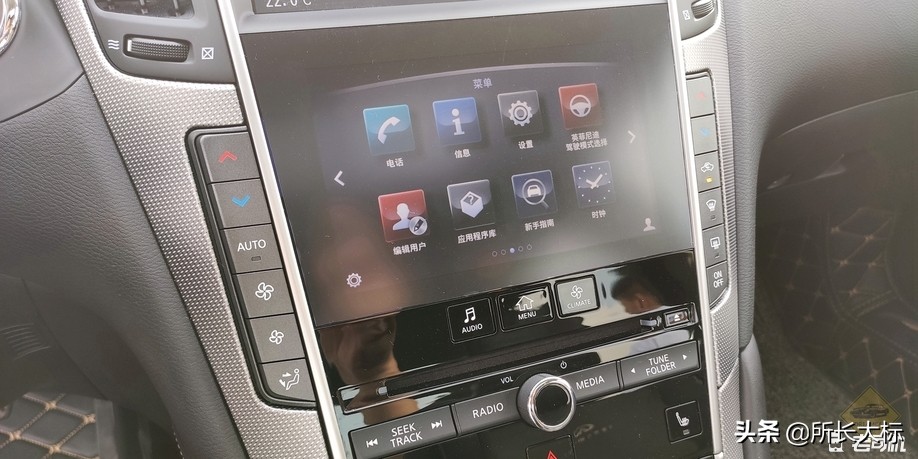 南宁17年英菲尼迪q50自吸,英菲尼迪q503.7v6自吸