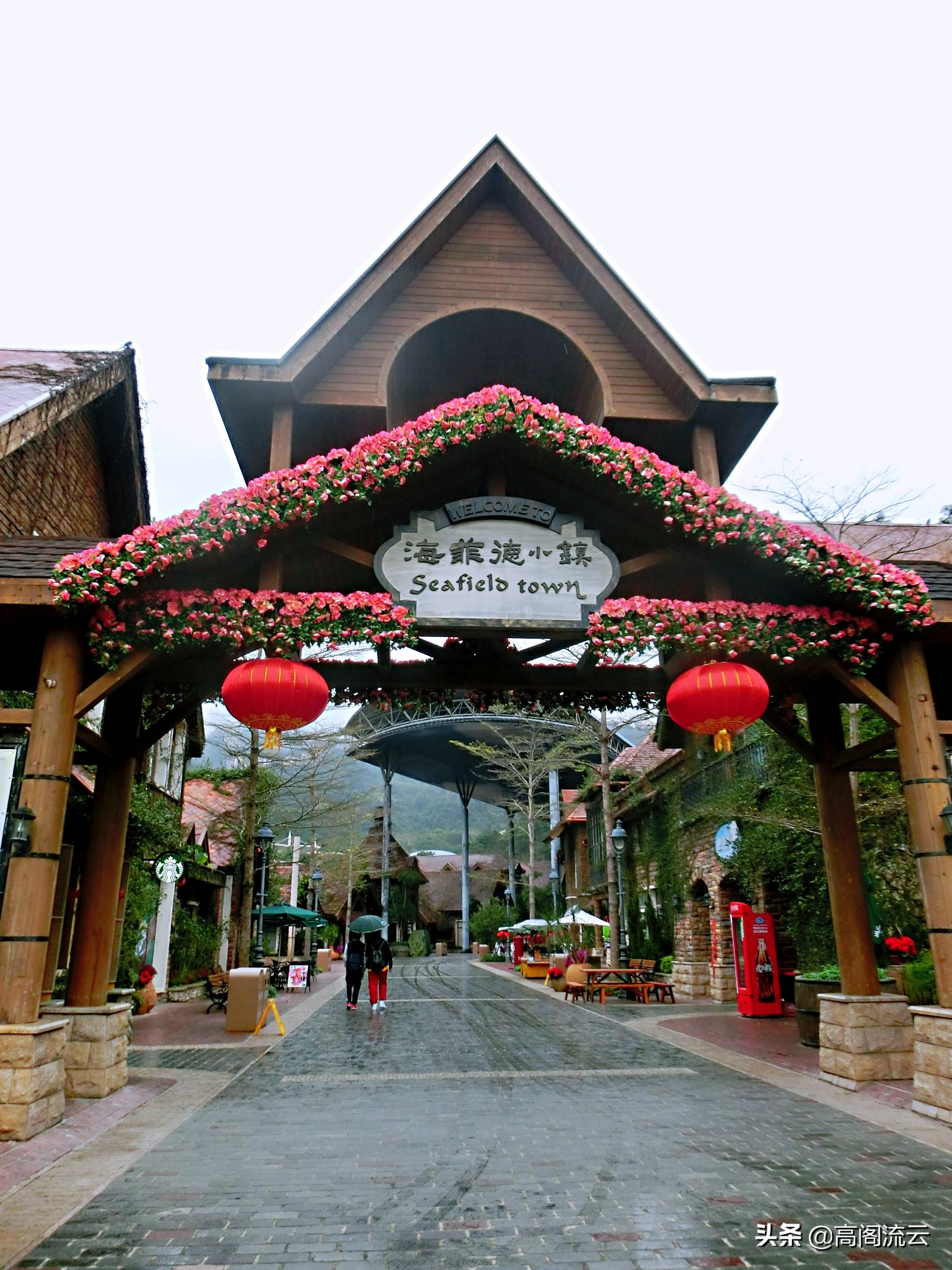 深圳旅游东部华侨城,深圳旅游必去十大景点东部华侨城