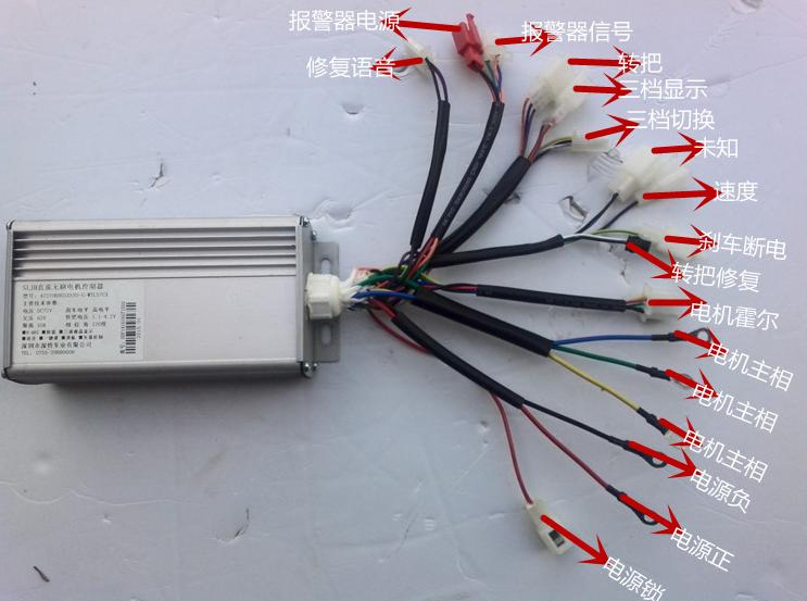 电动车没电了可以把车拉回家吗,电动车拔掉哪个插头能跑得快