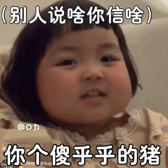 虚假出售口罩诈骗案宣判,浙江首例疫情口罩诈骗案