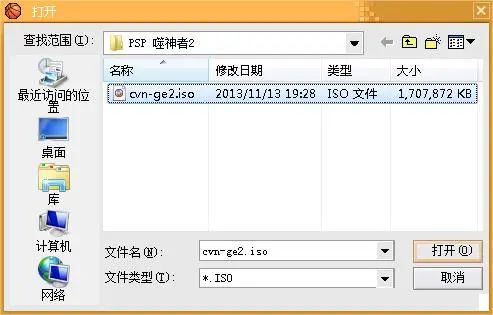 为什么网上下载的系统都非常大,为什么现在的单机游戏越来越大了