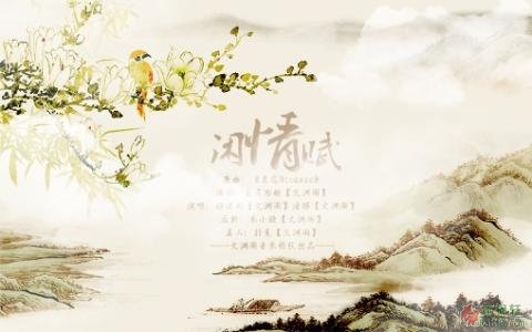 陶渊明闲情赋并序原文与译文,陶渊明闲情赋属于文学批评作品