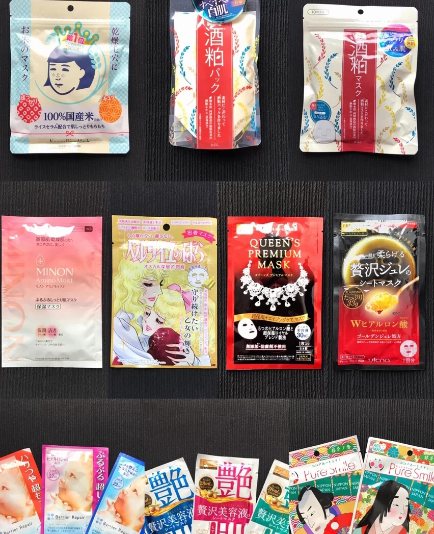 科颜氏白泥面膜和日本复活草面膜,日本面膜酒粕面膜