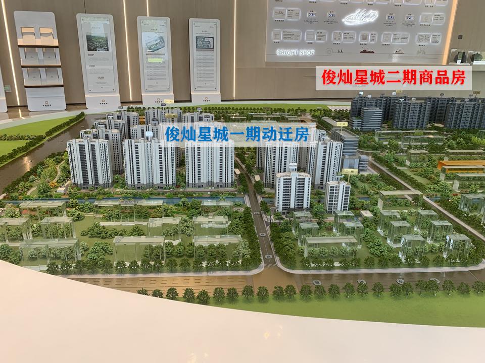 大虹桥也就这个盘不太一样