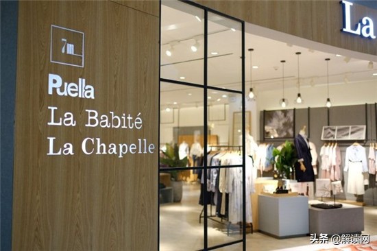 拉夏贝尔业绩大全,拉夏贝尔涨了多少