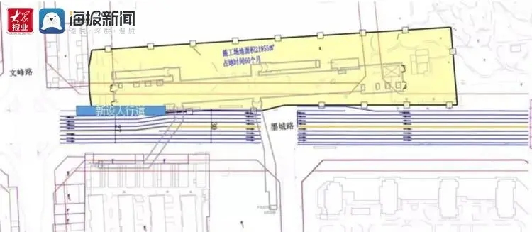 青岛地铁播报,青岛地铁6号线施工进度图