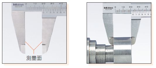 卡尺怎么用,卡尺你用对了吗