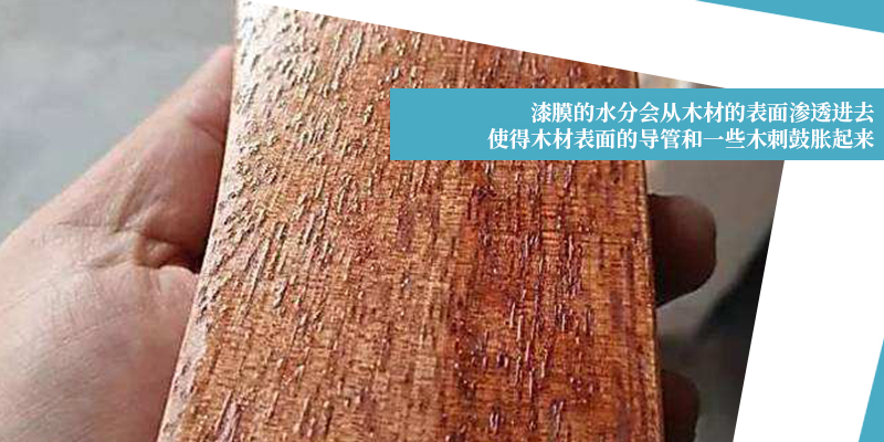 如何做水性漆不胀筋,木器漆涨筋怎么处理