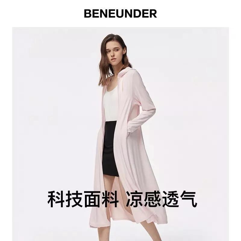 纯欲风两件套穿搭测评,纯欲风单品有哪些