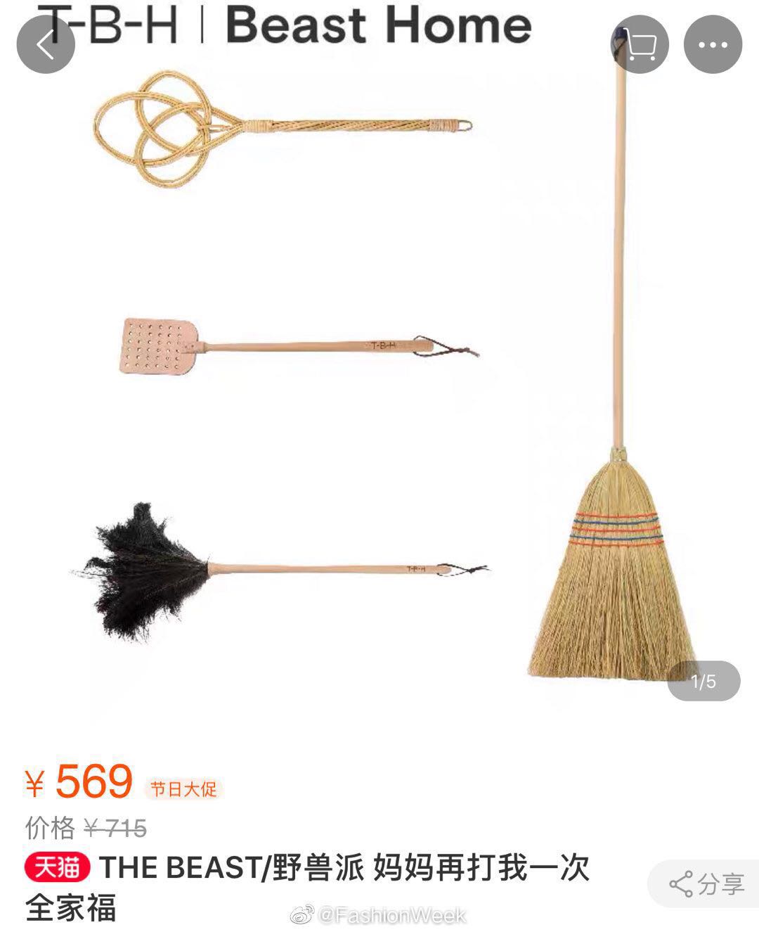 母亲节礼物推荐：送给妈妈的礼物都在这了，最后一个极力推荐