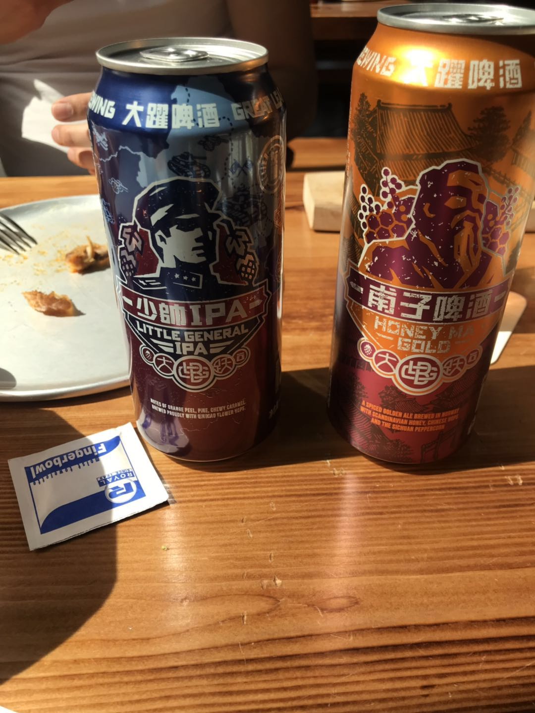 哥现在改喝精酿啤酒了