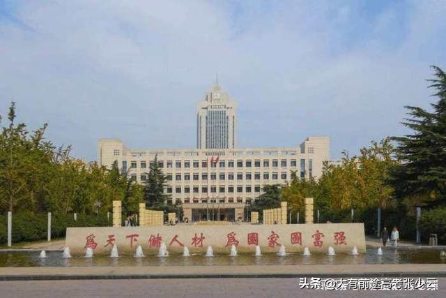 春季高考医学专业报考条件,2019医学类专业分数线