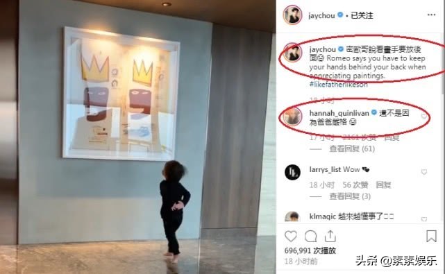 小小周正脸首次曝光：五官和周杰伦很像，嘴巴更接近昆凌一些