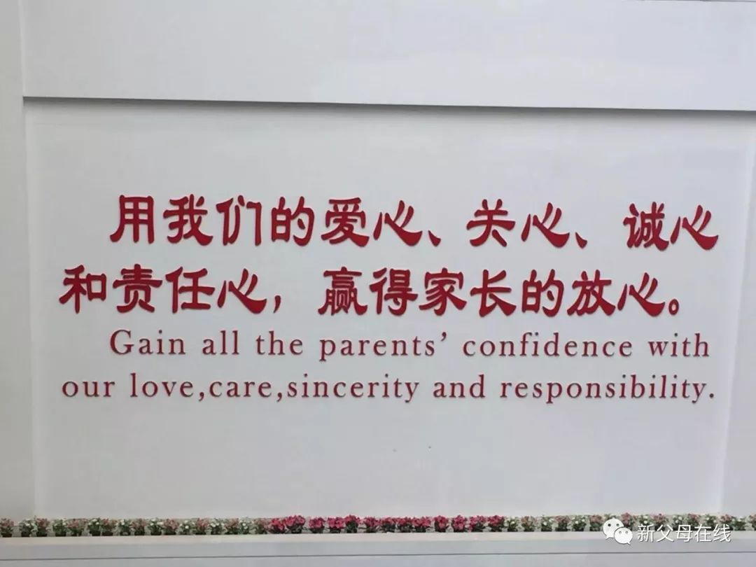 武汉最好的高中学校排名,武汉最好的3+2学校